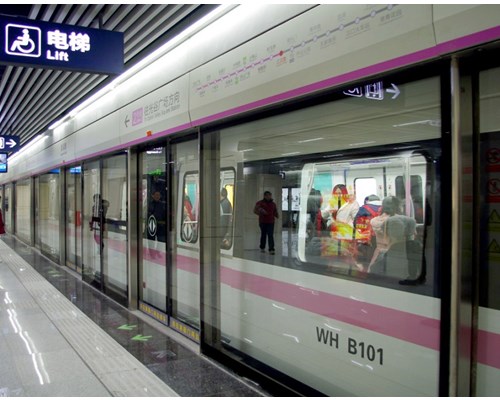 武汉地铁6号线