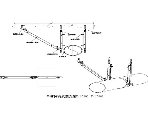 长治抗震支架厂家