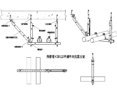 洛阳机电抗震支吊架价格